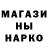 Кетамин VHQ Tatiyana Duchenko