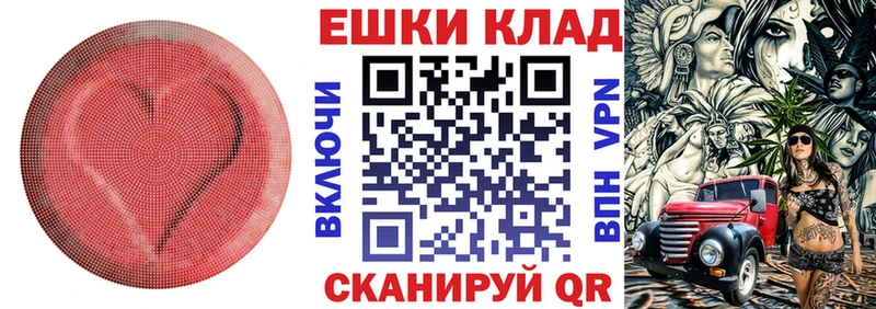 Экстази 280 MDMA  Богородск 