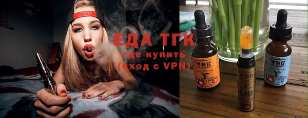 a pvp Абинск