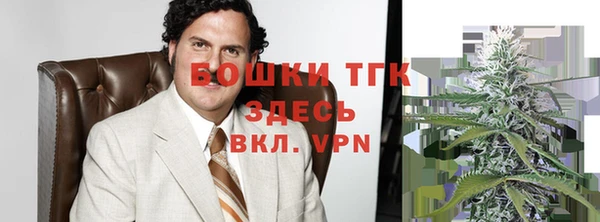 гашиш Абдулино