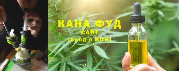 бутик Алзамай