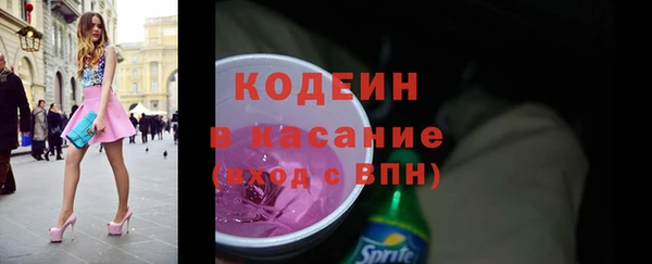 гашиш Абдулино