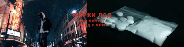 гидропоника Россошь