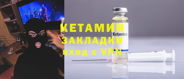 гашиш Абдулино