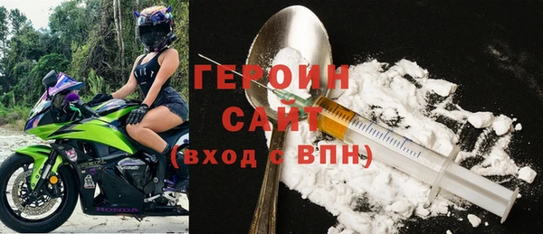 стаф Абаза