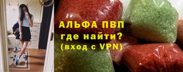 ГАЛЛЮЦИНОГЕННЫЕ ГРИБЫ Ростов