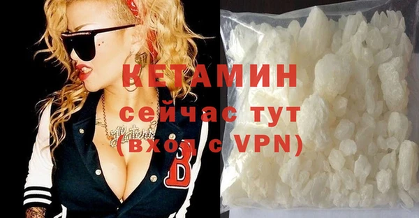гашиш Абдулино