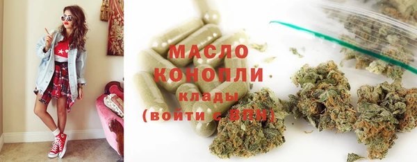 гашиш Абдулино