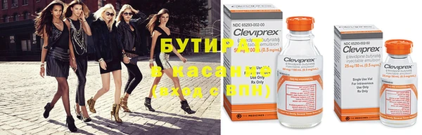 a pvp Абинск