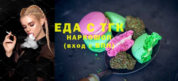 a pvp Абинск