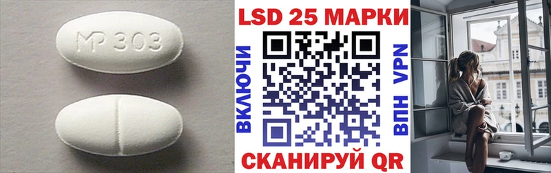 hydra зеркало  Богородск  ЛСД экстази кислота 